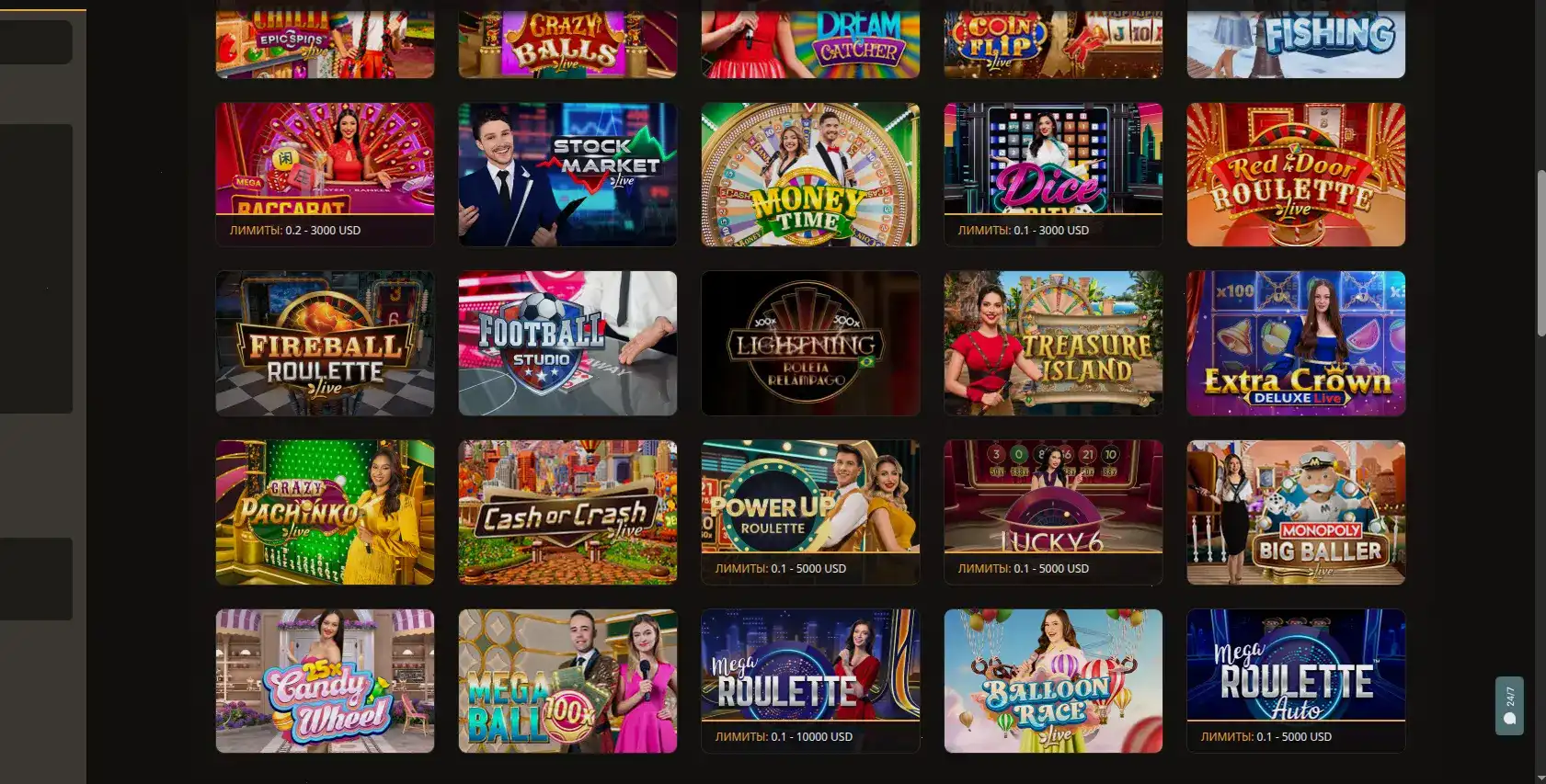 Magnit casino бонусы и фриспины 2026